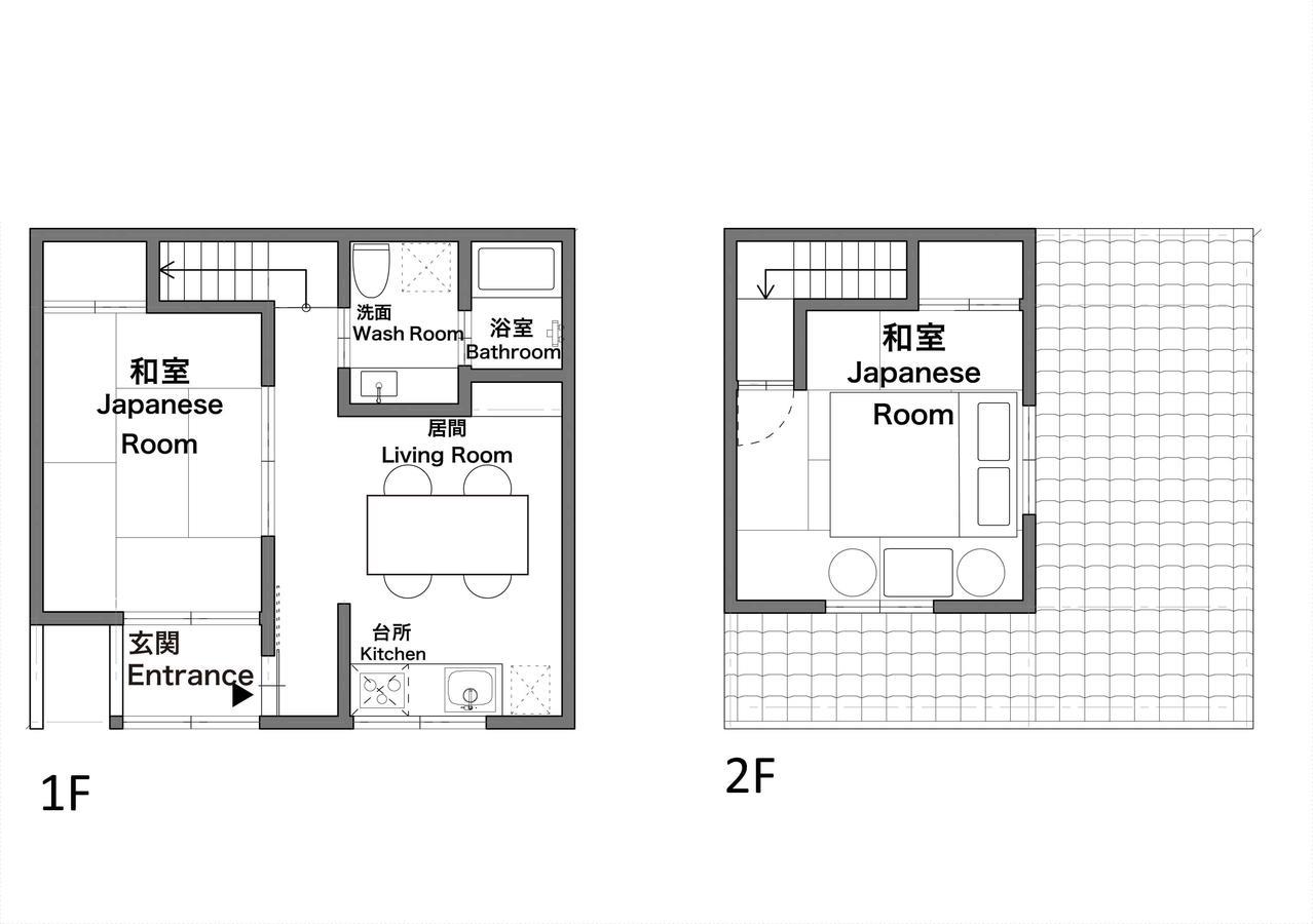 Вилла Sekka An Machiya House Киото Экстерьер фото
